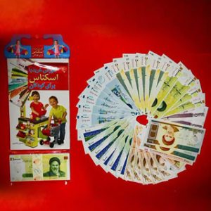 آموزش خرید با پک اسکناس برای کودکان