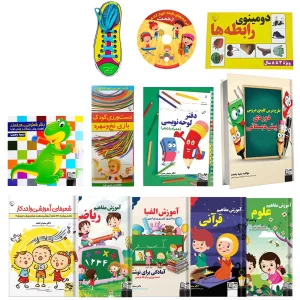 خرید پک کامل معلم پیش دبستان دکتر سمیه رحمت