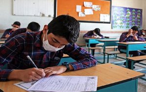 شیوه و مکانیزم جدید طراحی سوالات و برگزاری امتحانات نهایی