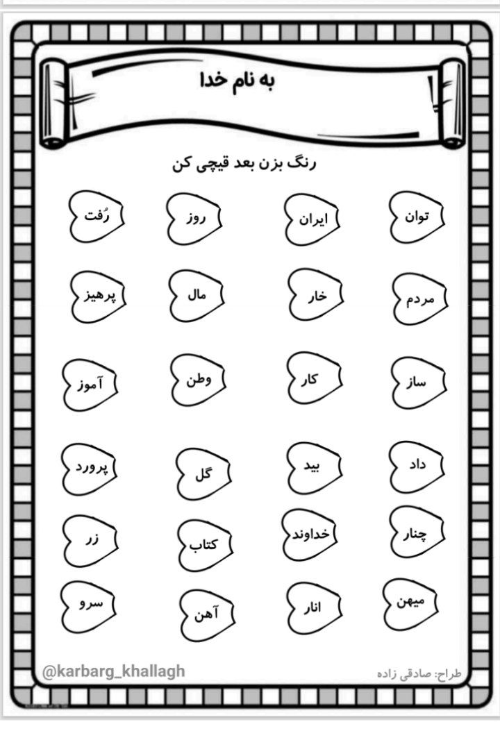 -2147483648_-210442 (1)