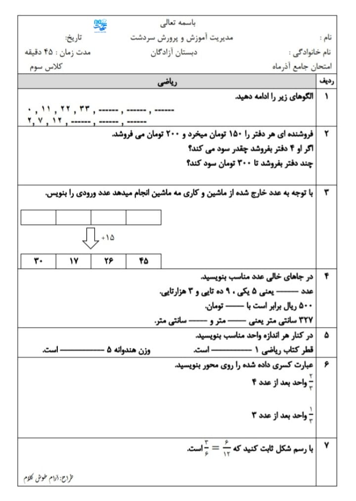 {"remix_data":[],"remix_entry_point":"challenges","source_tags":[],"origin":"unknown","total_draw_time":0,"total_draw_actions":0,"layers_used":0,"brushes_used":0,"photos_added":0,"total_editor_actions":{},"tools_used":{},"is_sticker":false,"edited_since_last_sticker_save":false,"containsFTESticker":false}