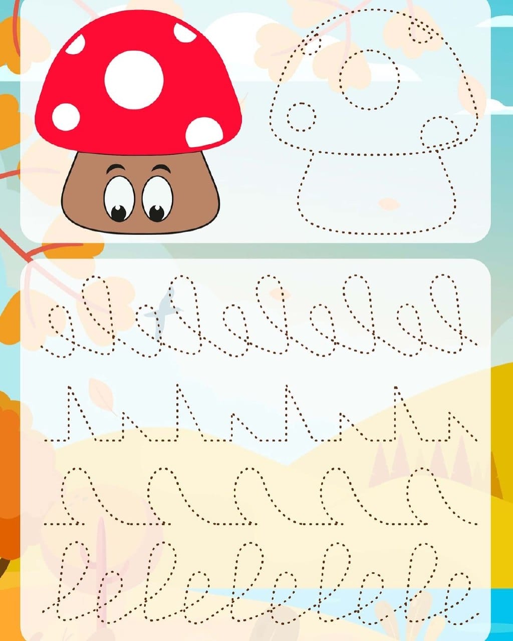 کاربرگ دست ورزی نقطه چین پیش دبستان