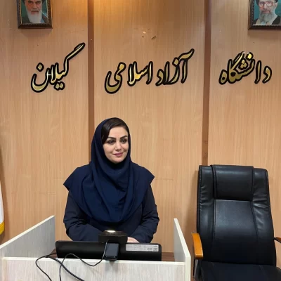 کارگاه تربیت معلم