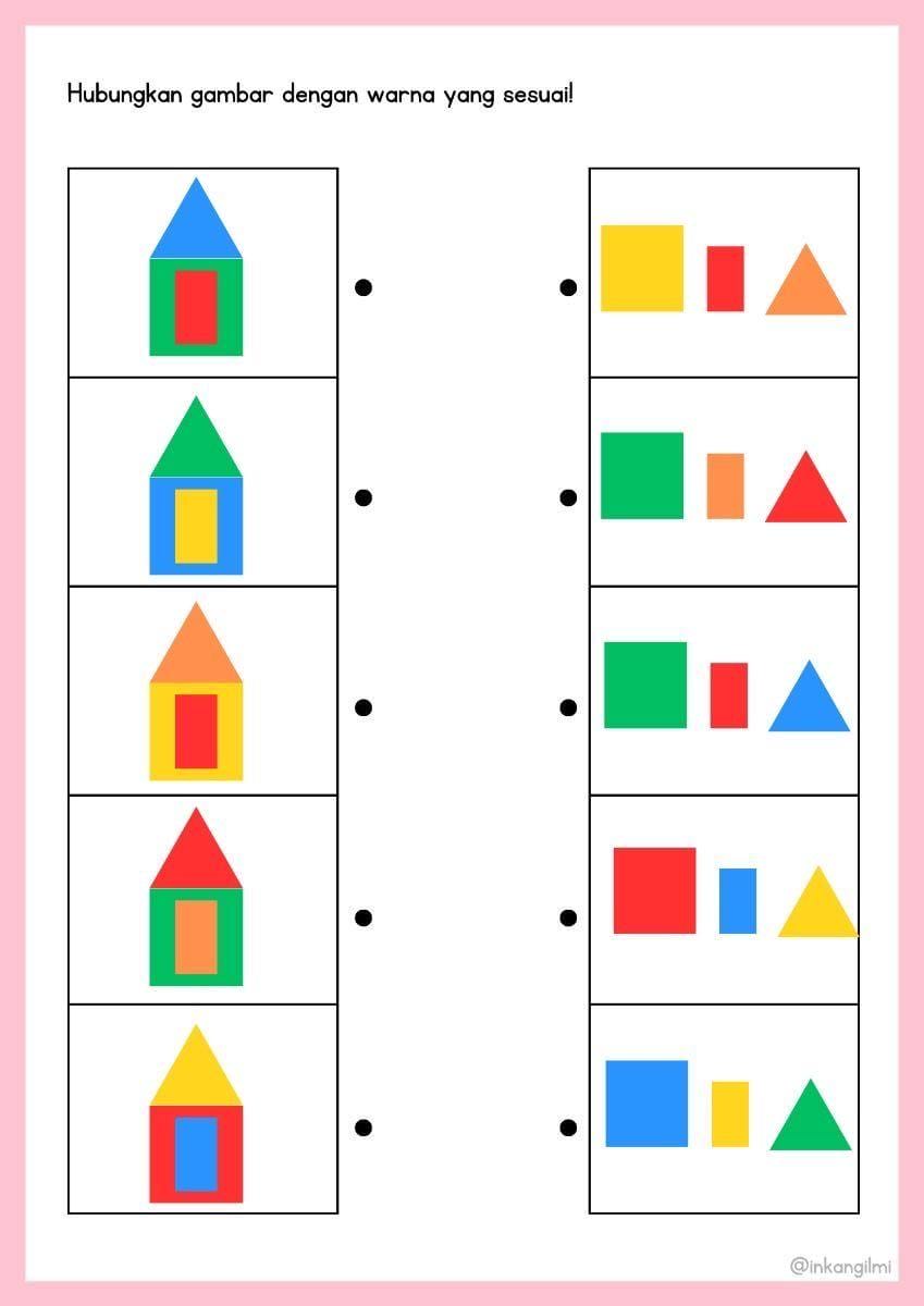 کاربرگ هوش ریاضی پیش دبستان