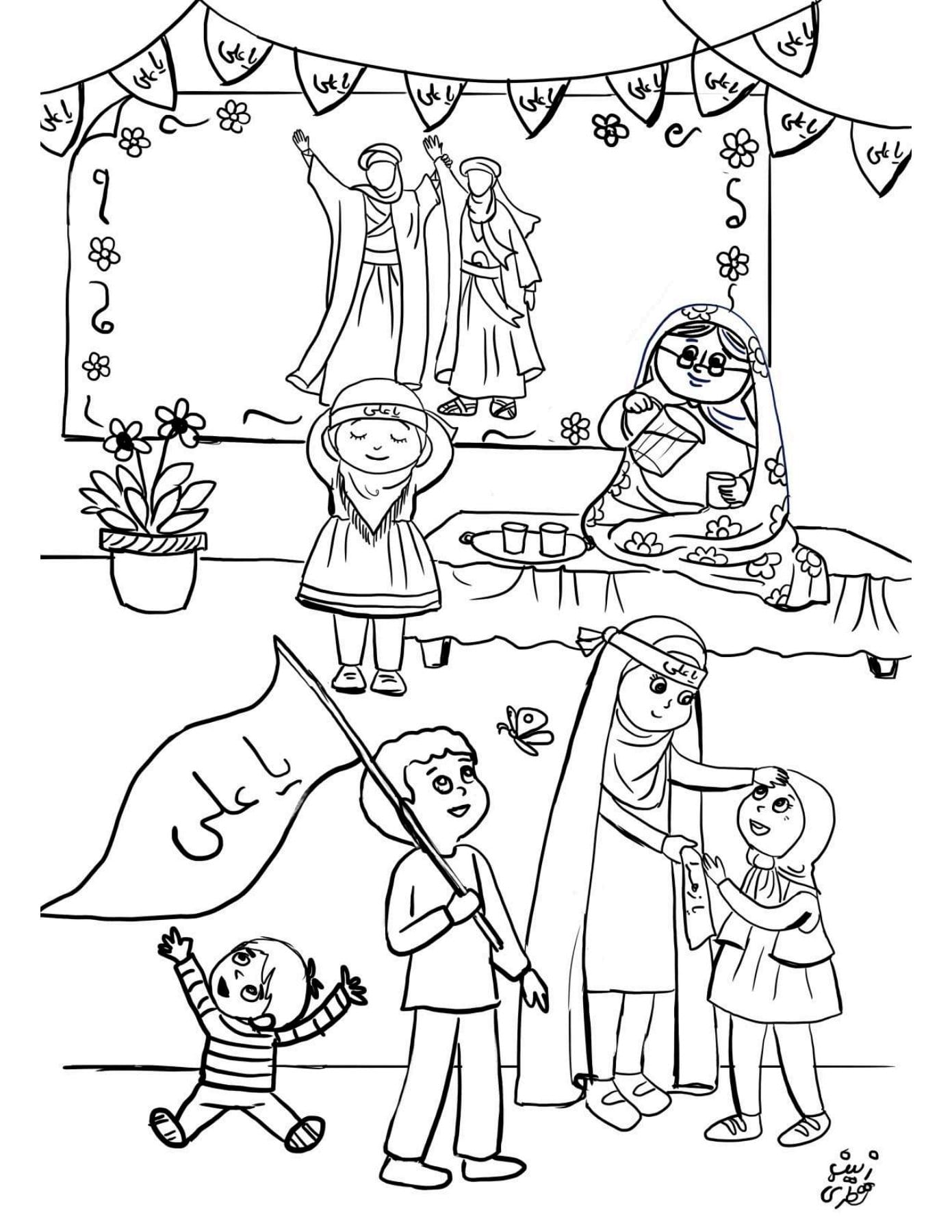 کاربرگ واحدکار عید غدیر پیش دبستان