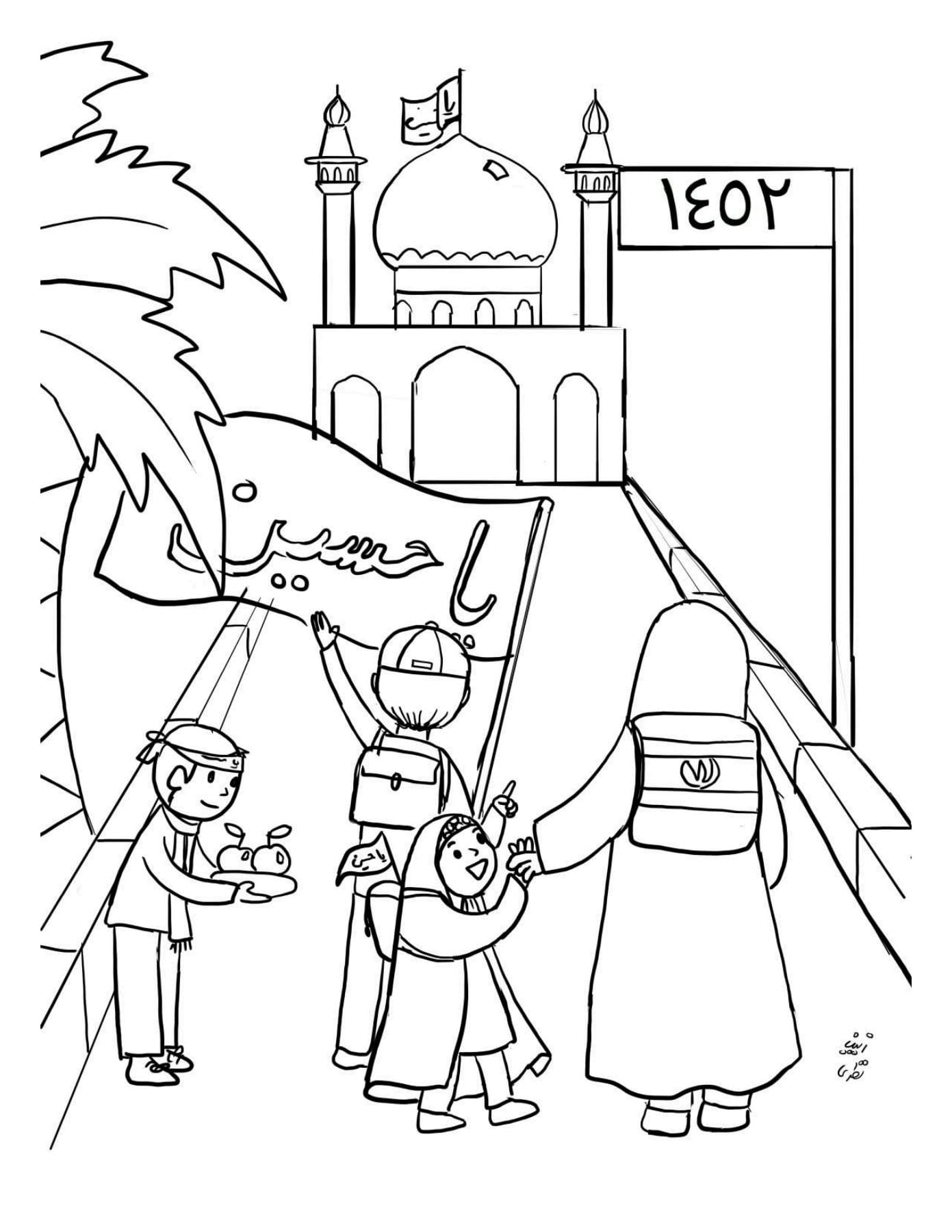 کاربرگ واحدکار ماه محرم پیش دبستان