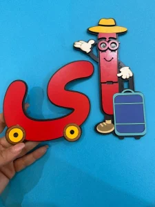 ای مستقل مگنتی