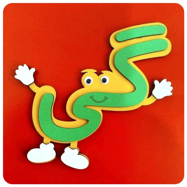 ابزار گی مگنتی جمله سازی کلاس اول