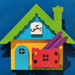 جدول ارزش مکانی یکی و ده تایی مگنتی