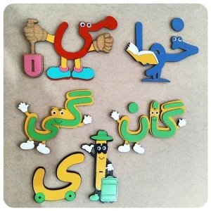 خرید پک می کاری، خوا استثنا، ای مستقل، گی مگنتی و گان مگنتی