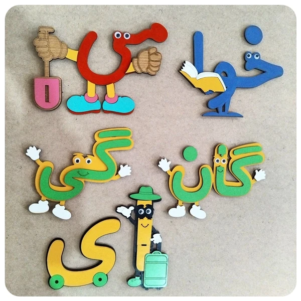 خرید پک می کاری، خوا استثنا، ای مستقل، گی مگنتی و گان مگنتی