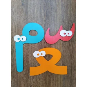 حروف الفبا فارسی مگنتی فانتزی