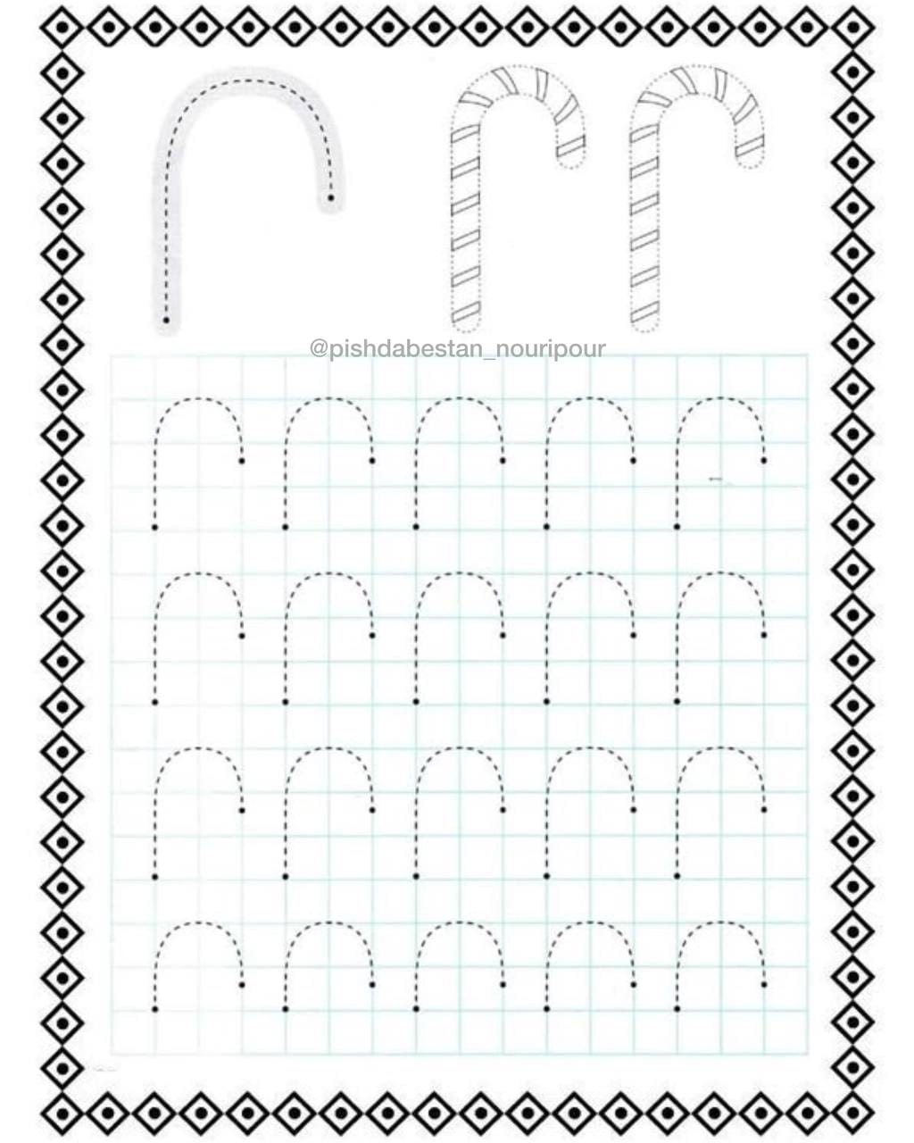 کاربرگ شطرنجی ریاضی پیش‌دبستان