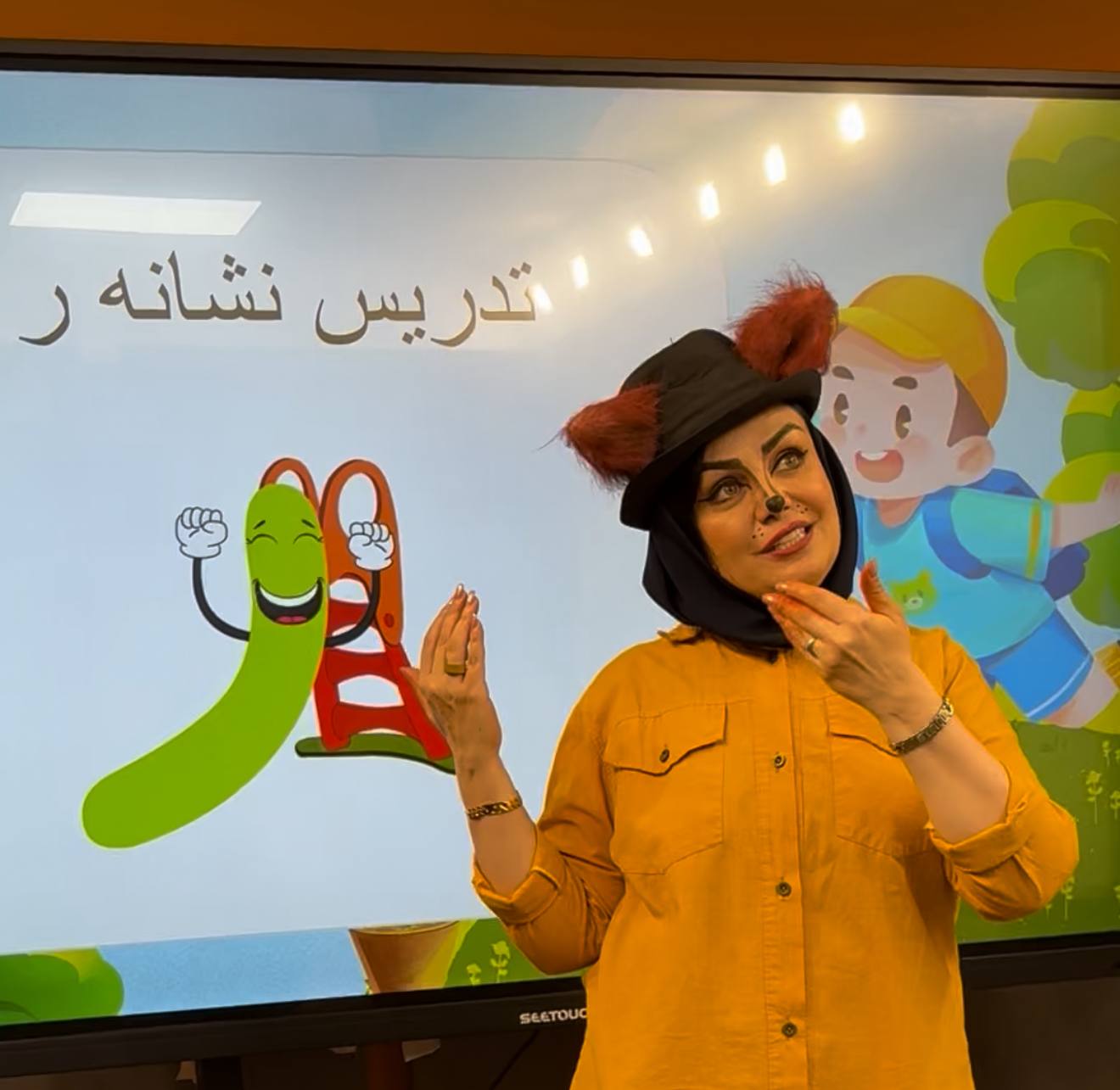 تدریس دکتر سمیه رحمت در کلاس آنلاین آکادمی کلاسینو