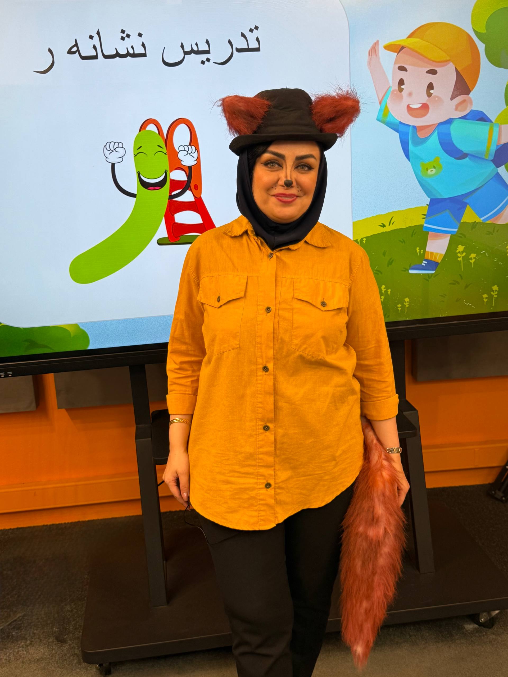 آموزش نشانه ها با بازی و شعر توسط دکتر رحمت