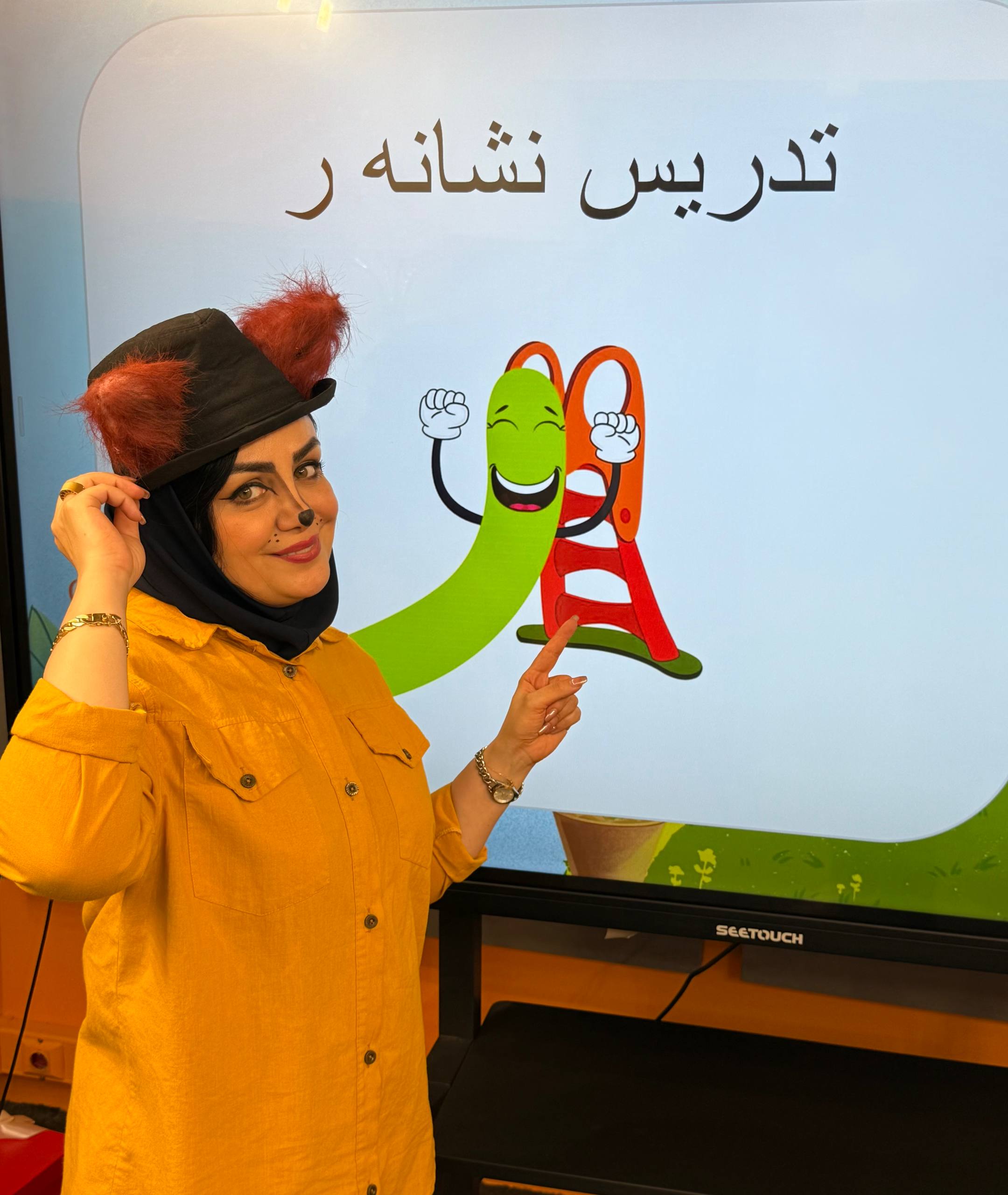 کلاس آنلاین شاد و آموزشی دکتر سمیه رحمت