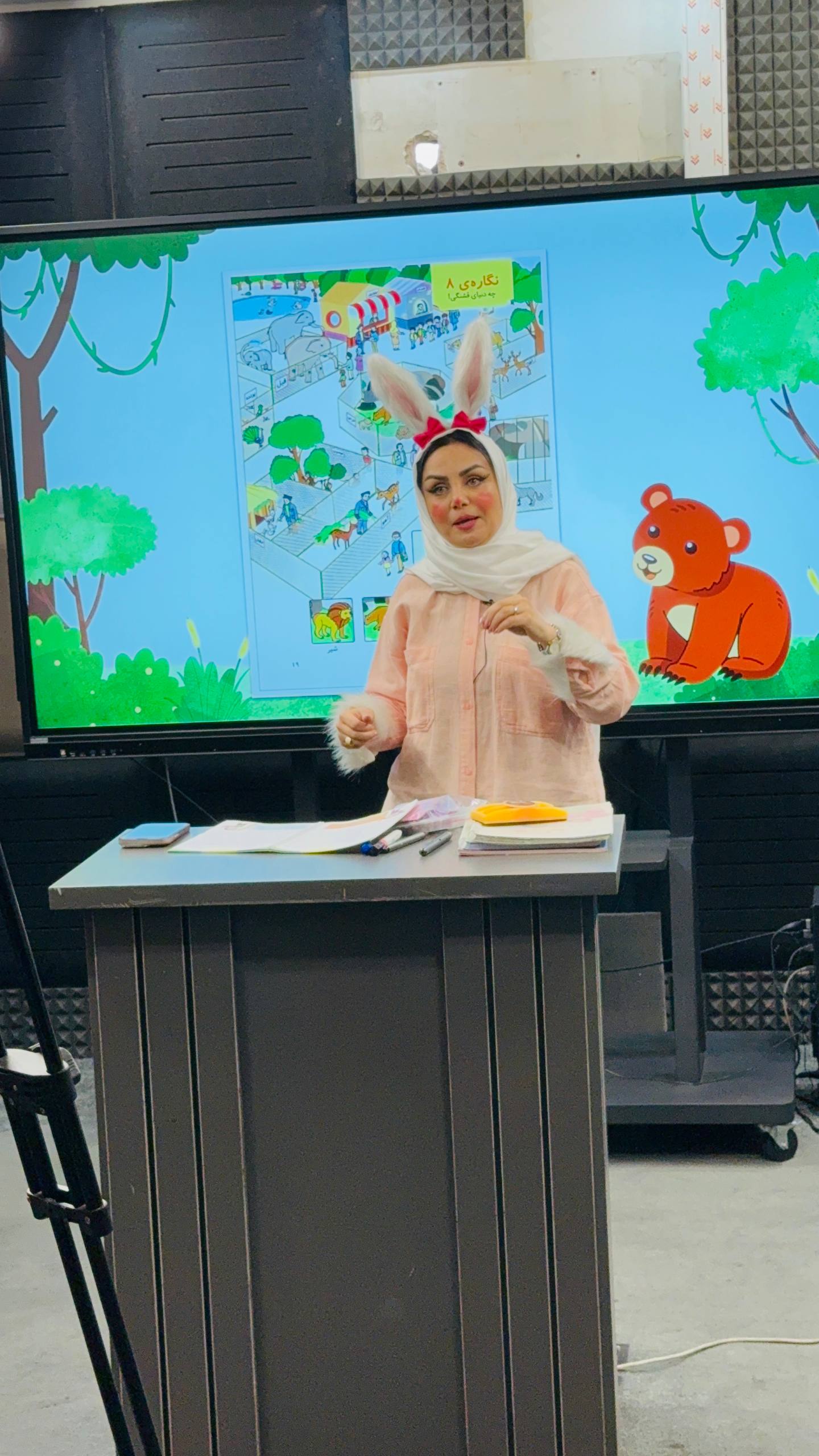 یادگیری از طریق بازی در کلاس دکتر سمیه رحمت