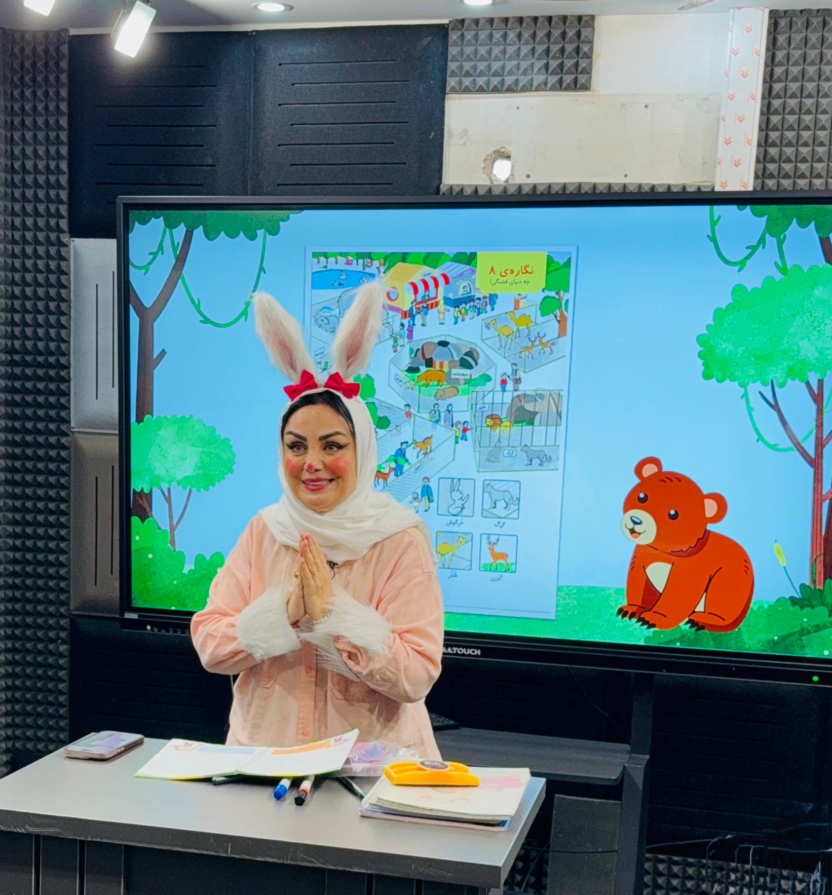 آموزش خلاقانه الفبا در آکادمی کلاسینو با دکتر رحمت