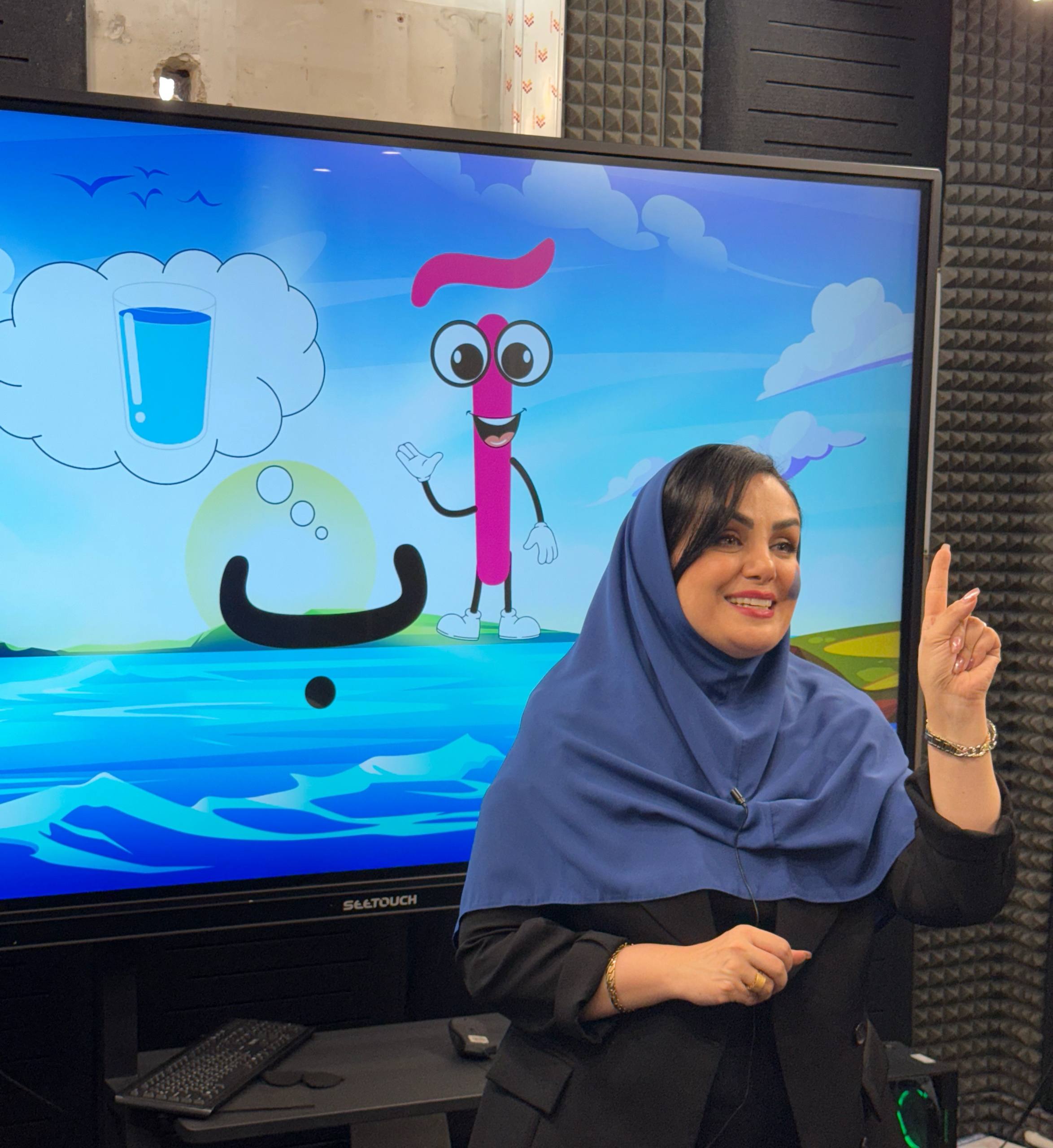 آموزش از طریق نمایش و قصه در کلاس دکتر رحمت