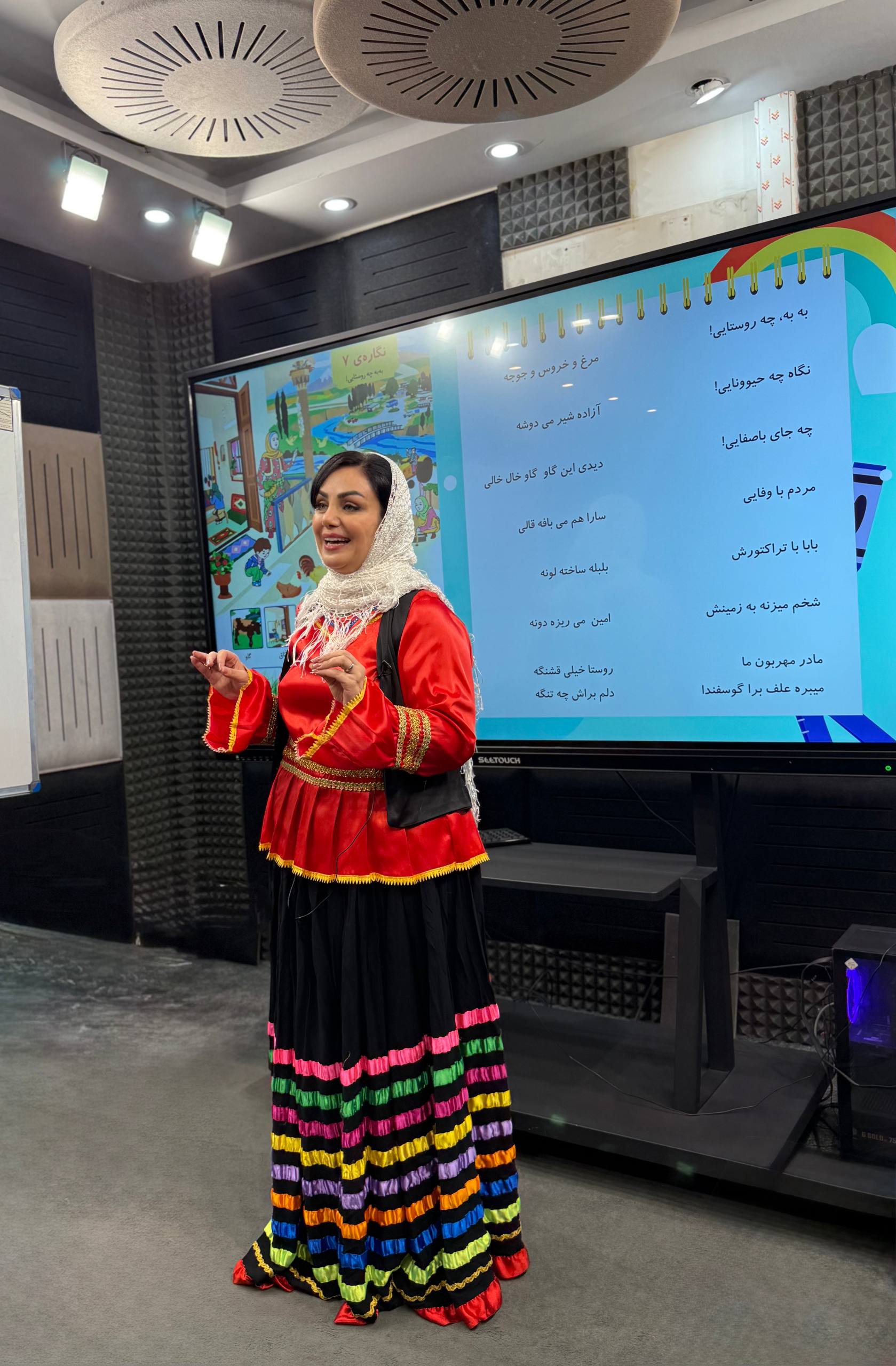 آموزش تعاملی الفبا توسط دکتر سمیه رحمت در کلاسینو