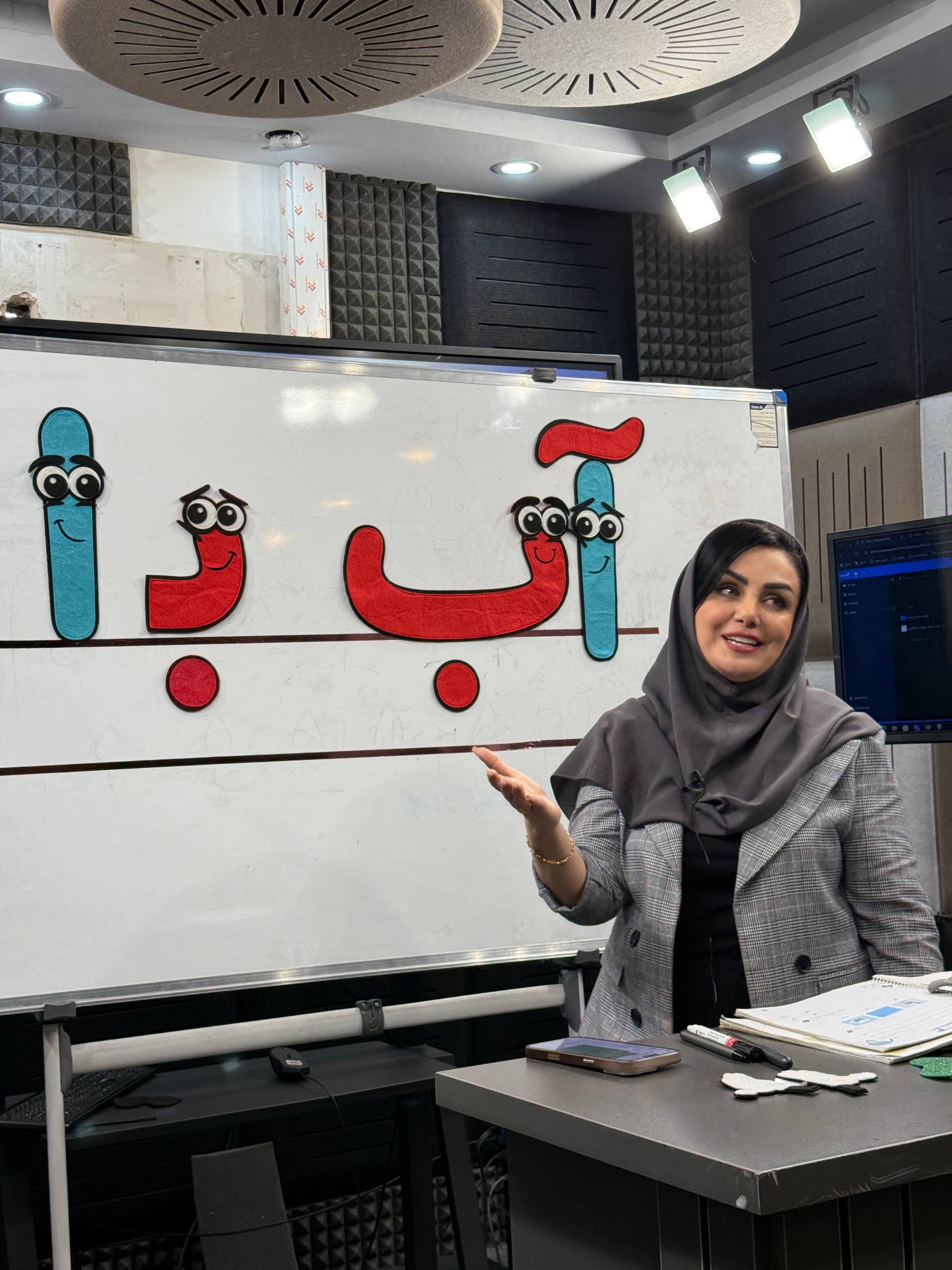 خلاقیت در آموزش زبان فارسی با دکتر سمیه رحمت