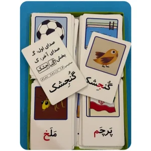 فلش کارت نشانه های یک و دو