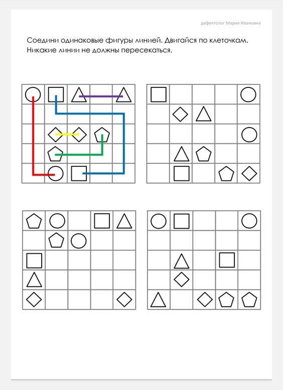 کاربرگ تمرینی هوش و استعداد پیش‌دبستان
