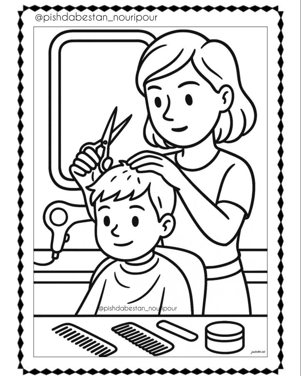 کاربرگ بهداشت فردی علوم پیش دبستان