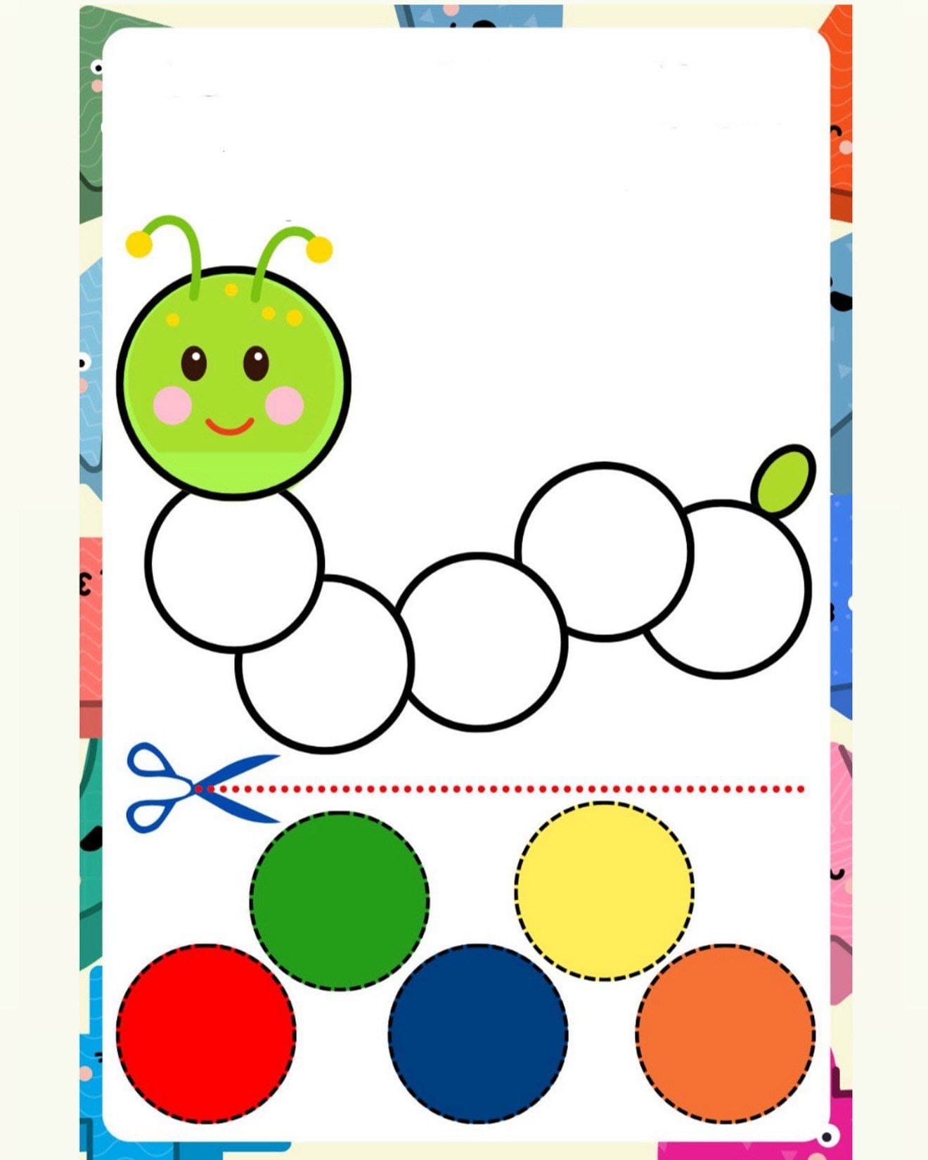 کاربرگ کرم الگوساز ریاضی پیش‌دبستان