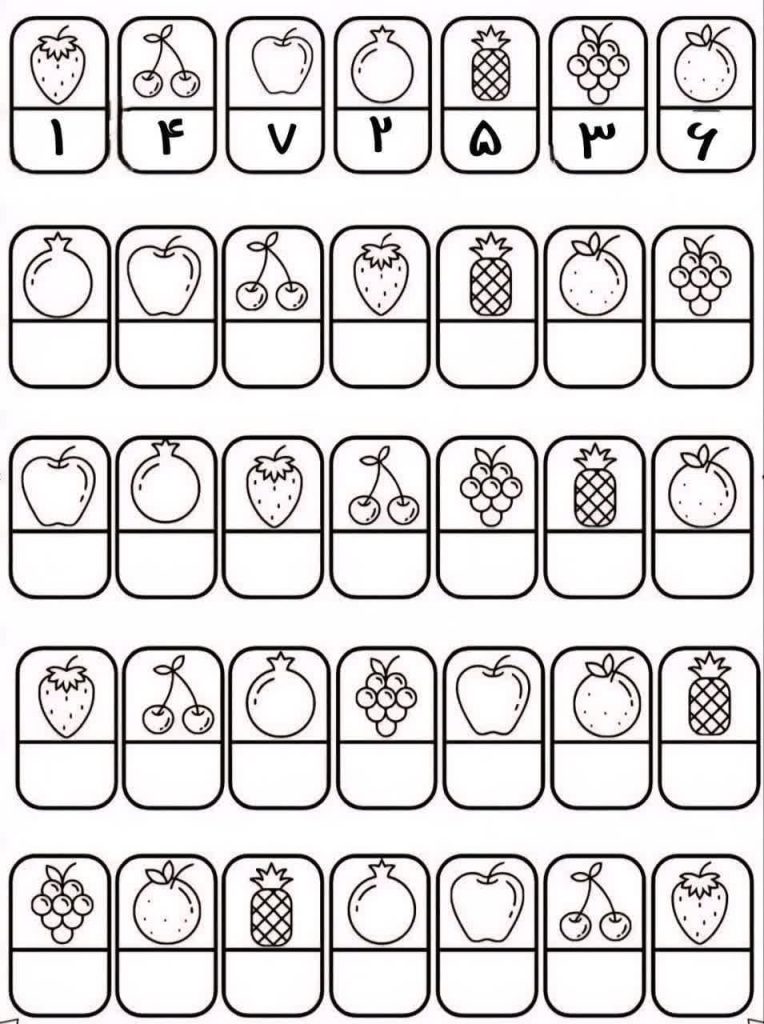 کاربرگ خلاق هوش ریاضی پیش دبستان