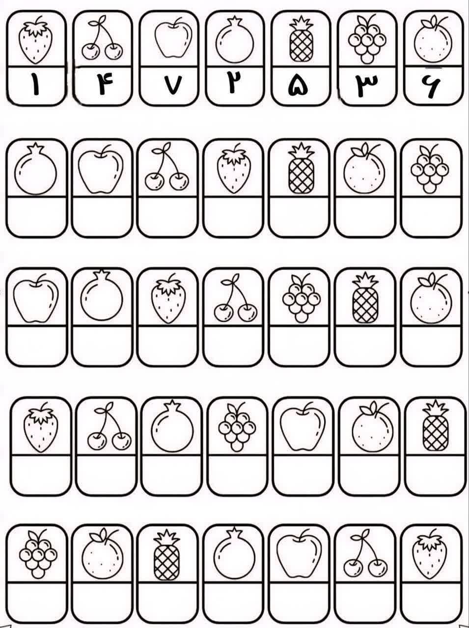 کاربرگ خلاق هوش ریاضی پیش دبستان